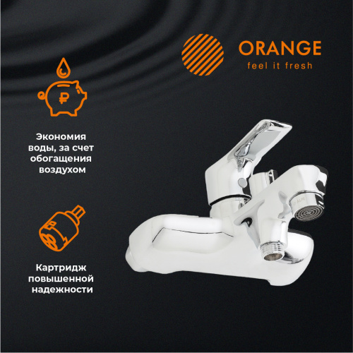 Смеситель для ванны/душа Orange Aristo M19-100cr фото 9