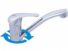 SA015.5 SAZAVA - смеситель для умывальника, поворотный излив 150 мм. RAV Slezak