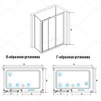 Душевой уголок RGW CL-40 (CL-11 + Z-12) Шиншилла 800x700