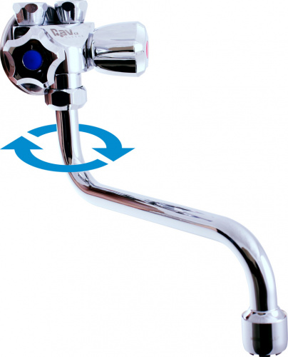 EN001.1/21 Настенный смеситель для бойлеров RAV Slezak фото 2