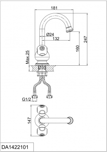 Смеситель для раковины D&K Hessen Kassel (DA1422101) фото 2