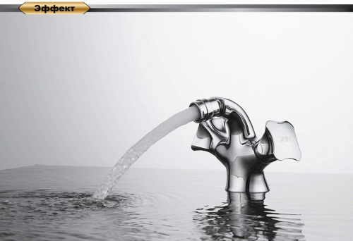 Смеситель для биде D&K Hessen Grimm (DA1382201) фото 3