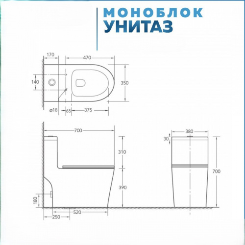 Унитаз напольный Моноблок Alicaness Polo N1112 безободковый фото 8