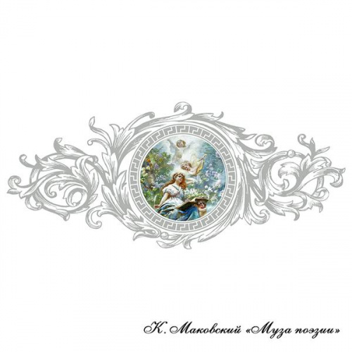 Акриловая ванна Radomir Fra Grande «Руссильон» с панелью фото 8