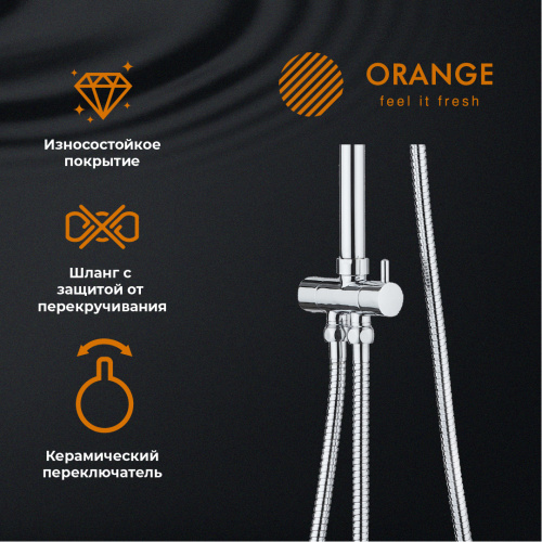 Душевая система Orange S10cr хром фото 12