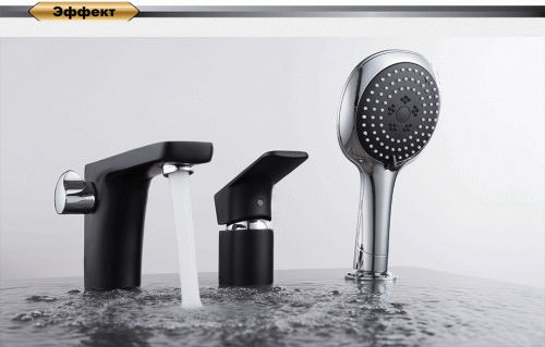 Смеситель для ванны D&K Berlin Technische (DA1434915) фото 3