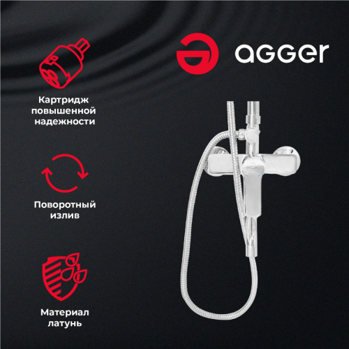 Душевая система Agger Merry A1394400 смеситель с изливом, хром фото 10