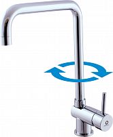 SE908.5/5 SEINA - смеситель кухонный RAV Slezak