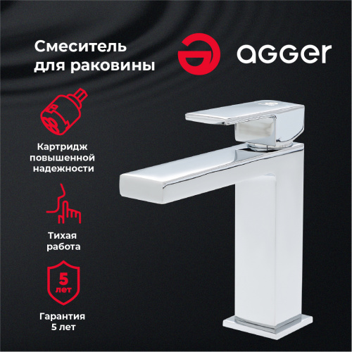 Agger Great A2802100 Однозахватный смеситель для раковины, хром фото 7