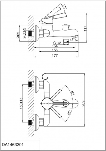 Смеситель для ванны D&K Rhein Schiller (DA1463201) фото 2
