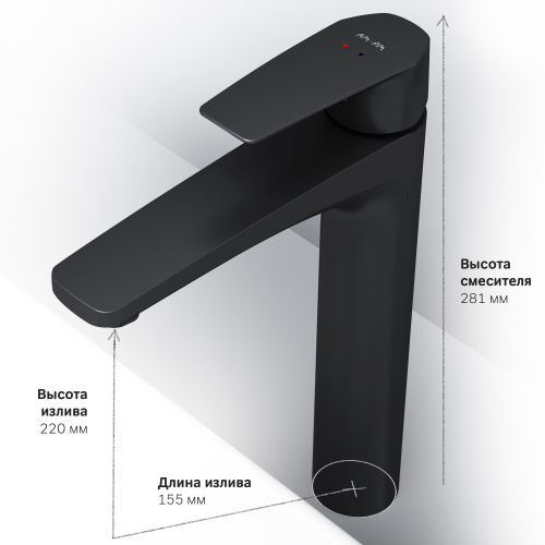 Смеситель для раковины AM.PM Gem F90A92022 фото 8