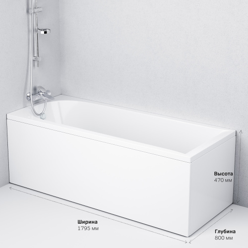 Ванна AM.PM Spirit W72A-180-080W-A2 фото 9