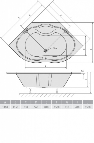 Акриловая ванна ALPEN Marea 150 фото 3