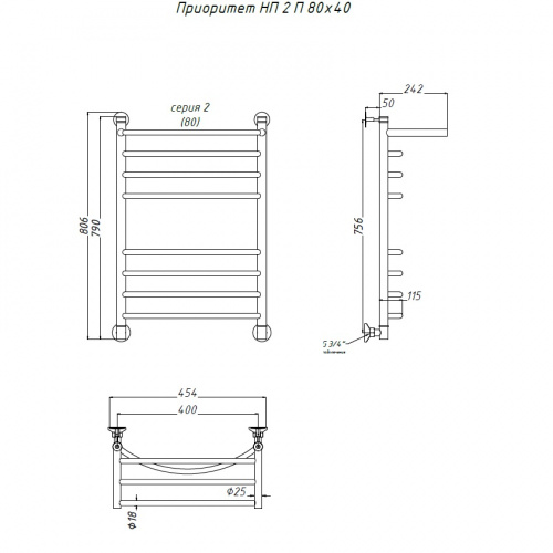 Водяной полотенцесушитель «ПРИОРИТЕТ» НП серия 2 с полкой фото 6