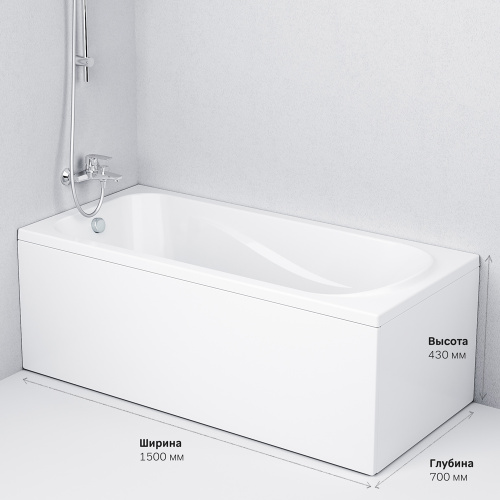 Ванна AM.PM Sense W76A-150-070W-A фото 9