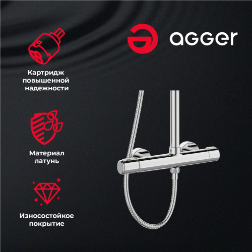 Душевая система Agger Slim A2291200 со смесителем, хром фото 8