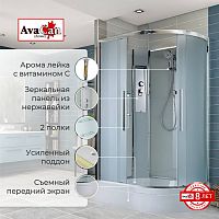 Душевая кабина AvaCan EM3812LN без крыши