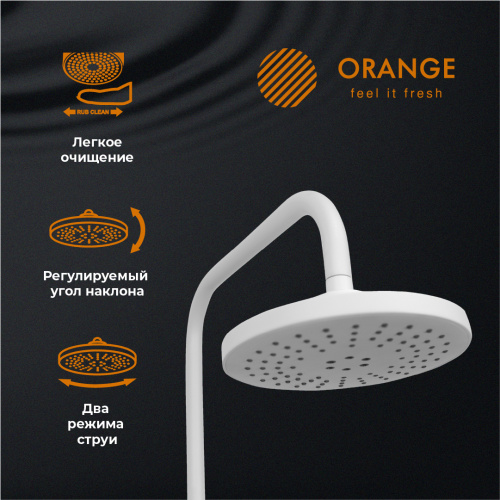 Душевая система Orange O-Shower OW02w белый фото 10