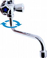 EN001/21 Настенный смеситель для бойлеров RAV Slezak