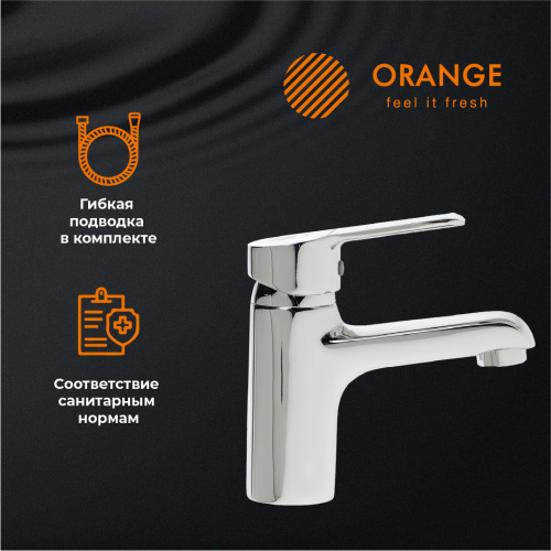 Смеситель для раковины Orange Prim M42-021cr фото 11