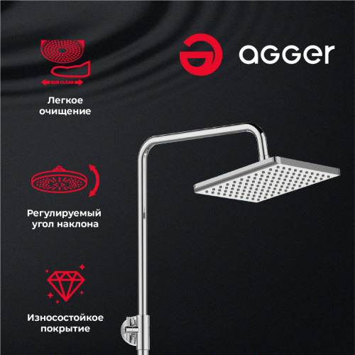 Душевая система Agger Merry A1394400 смеситель с изливом, хром фото 12