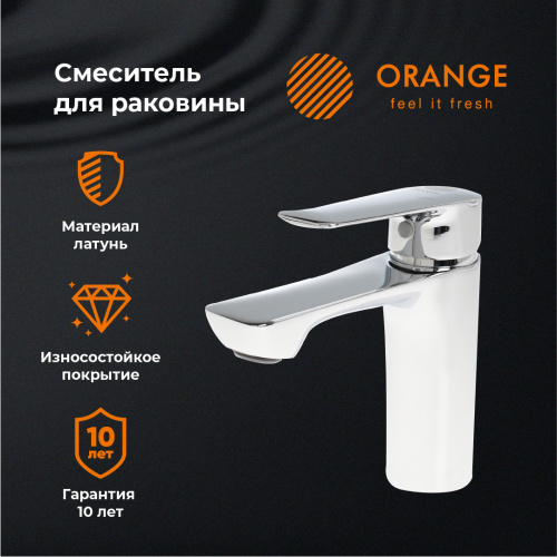 Смеситель для раковины Orange Sofi 2.0 M46-021cr фото 7