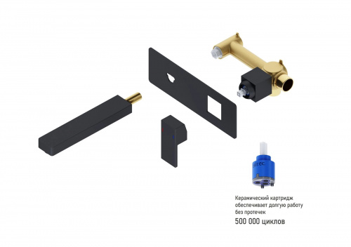 Смеситель для раковины встроенный Timo Selene черный (2071/03SM) фото 5