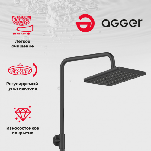 Agger Brilliant A0394444 Душевая система смеситель с изливом, черный фото 15