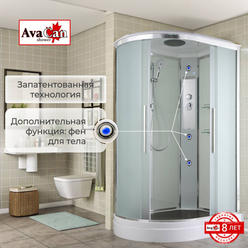 Душевая кабина AvaCan EM2811R стандартная фото 5