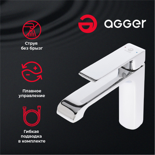 Agger Magic A3002100 Однозахватный смеситель для раковины, хром фото 9