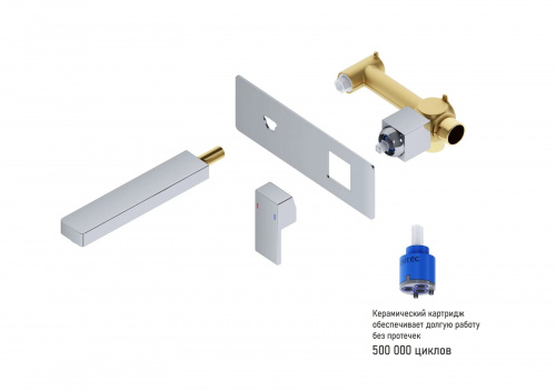 Смеситель для раковины Timo Selene (2071/00SM chrome) фото 5