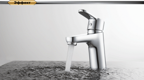 Смеситель для раковины D&K Rhein Marx (DA1392101) фото 6