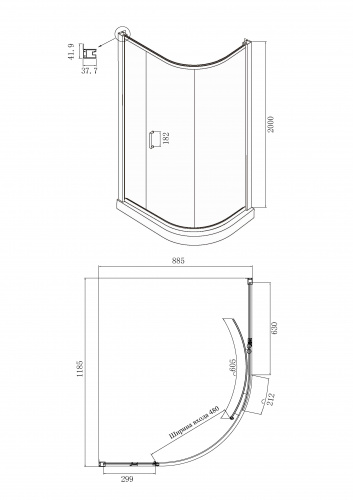 Душевое ограждение Ambassador Kingston 14011118 (1200x900x2000), 1 место фото 4