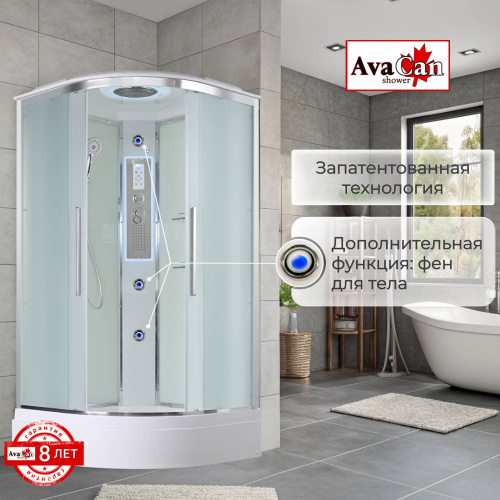 Душевая кабина AvaCan EM3011LEDnew фото 16