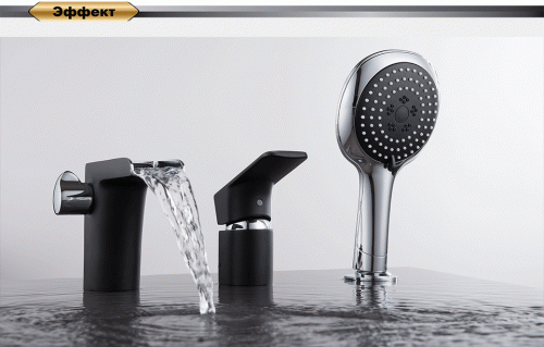 Смеситель для ванны D&K Berlin Technische (DA1434215) фото 3