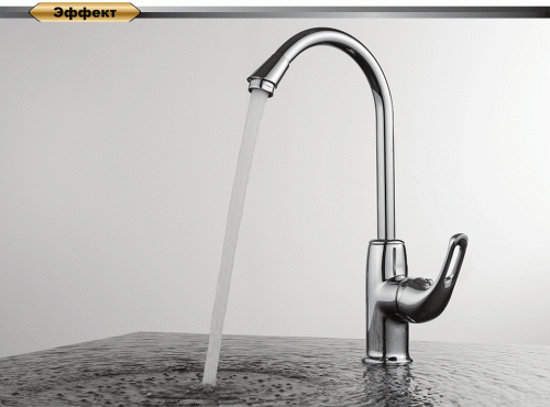 Смеситель для кухни D&K Rhein Eucharius (DA1372401) фото 3