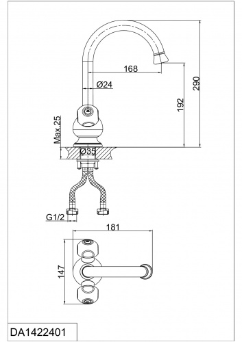Смеситель для кухни D&K Hessen Kassel (DA1422401) фото 2