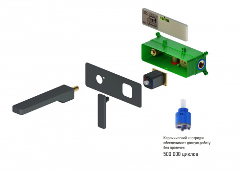 Смеситель для раковины встроенный Timo Torne черный (4371/03SM) фото 5