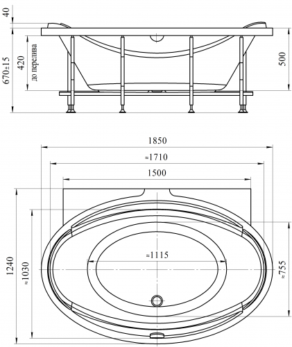 Акриловая ванна Radomir «Лагуна» фото 3