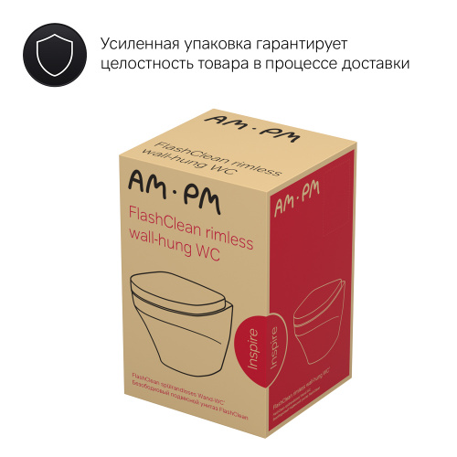 Унитаз подвесной AM.PM Inspire C501700WH фото 13