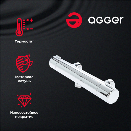Душевая система Agger Thermo A2492200 с термостатом, хром фото 12