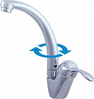 L006.5/2 LABE - смеситель для умывальника, поворотный излив RAV Slezak