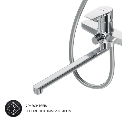 Душевая система AM.PM Gem F40890A94 фото 11