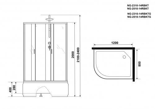 Душевая кабина Niagara. NG-2510-14RBKT (1200х800х2100-2400) высокий поддон(40см) стекло ТОНИРОВАННОЕ 4 места фото 5 Душевая кабина Niagara. NG-2510-14RBKT (1200х800х2100-2400) высокий поддон(40см) стекло ТОНИРОВАННОЕ 4 места фото 5