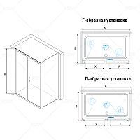 Душевой уголок RGW PA-42 (PA-12 + Z-050-2) Прозрачное 1800x800
