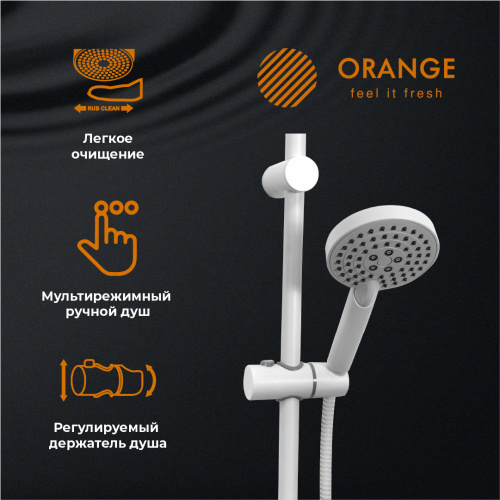 Душевая система Orange O-Shower OW02w белый фото 11