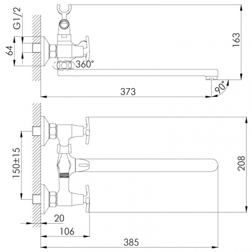 Смеситель для ванны Rossinka RS40 (RS40-84) фото 2
