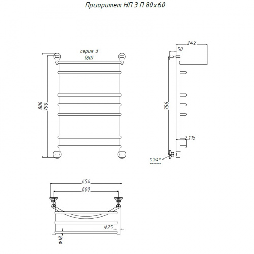 Водяной полотенцесушитель «ПРИОРИТЕТ» НП серия 3 с полкой фото 8
