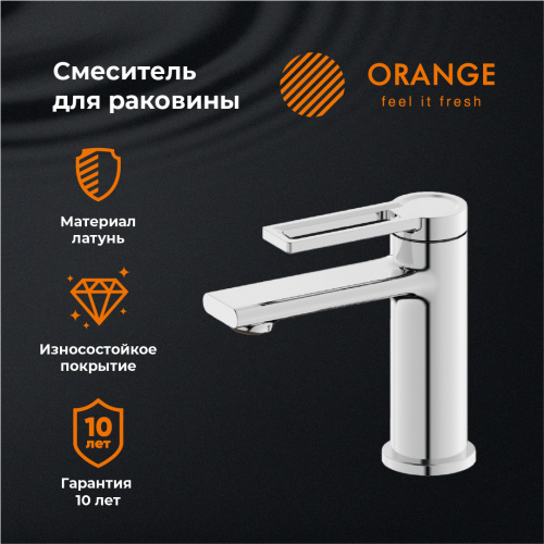Смеситель для раковины Orange Splito M36-021cr фото 8