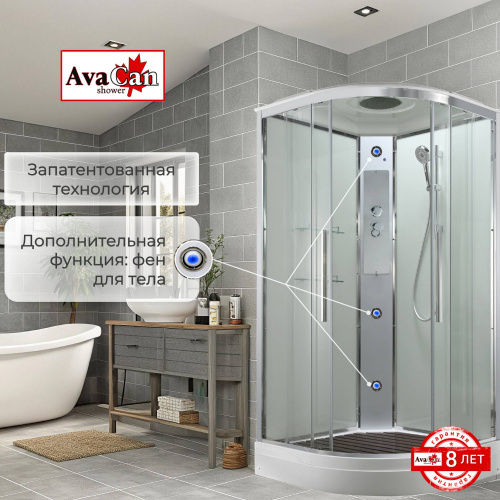 Душевая кабина AvaCan EM2011T стандартная прозрачная фото 4 Душевая кабина AvaCan EM2011T стандартная прозрачная фото 4